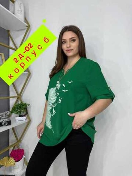 Блузка 4144942 (1593634073) Fabrika