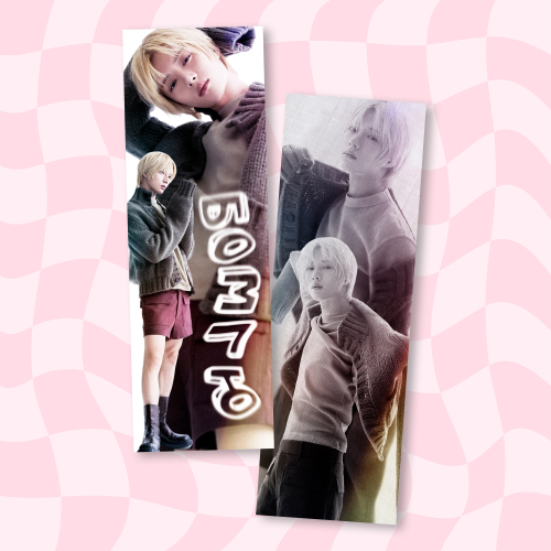 Закладка / TXT / Бомгю