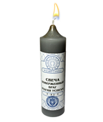 Свеча Поверженный враг (Магия успеха) У-02-У