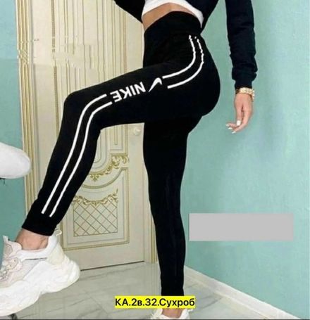 Лосины 7373159 Fabrika