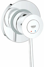 Готовое решение для гигиенического душа GROHE BauClassic (26506) скрытого монтажа (129186)
