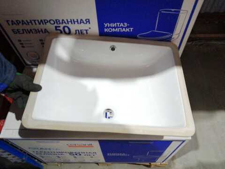 LI3005 Встраиваемая под столешницу 556*412*203