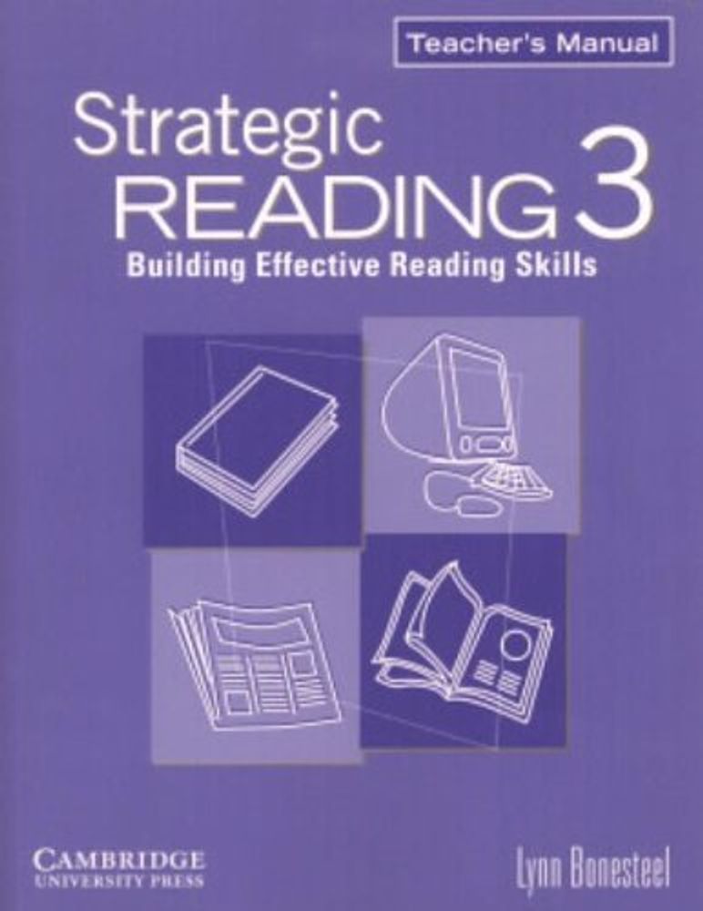 Strategic Reading 3 TM