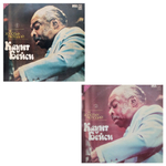 Каунт Бейси / 14 Золотых мелодий 1-2 (2LP)