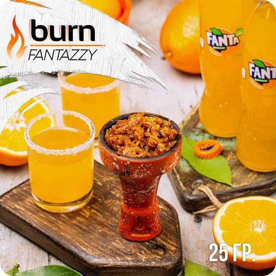 Burn (Fantazzy), 25 гр.