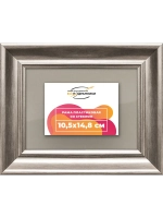 Рамка для постера и фотографий 10,5x14,8