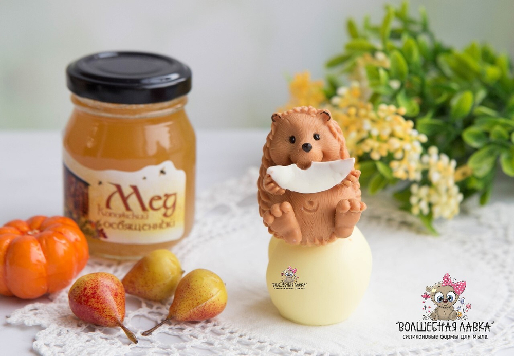 Силиконовая форма Ёжик с кусочком яблока