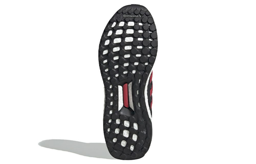 Кроссовки Adidas Ultraboost Sl (Женская размерная сетка)