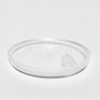 Отсекатель 58