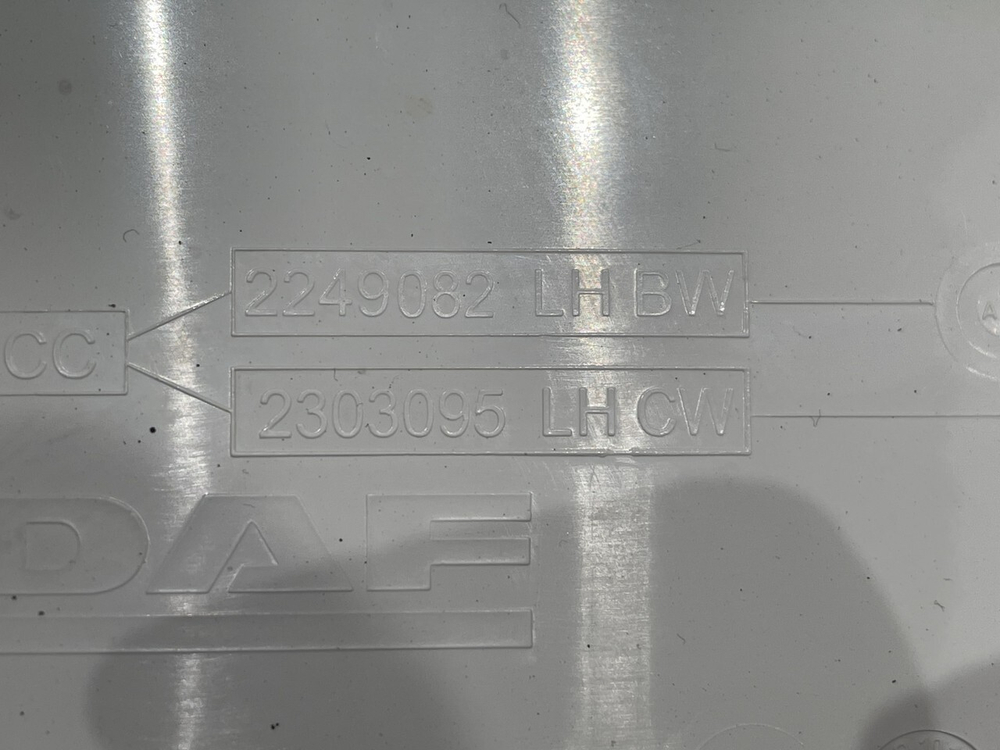 Корпус подножки левый 2023г.