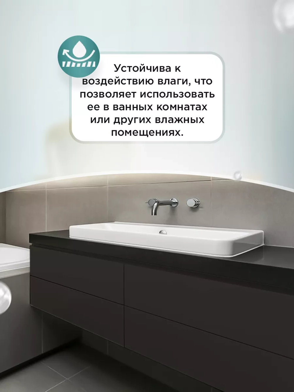 Акриловая краска для мебели и дерева палисандр 1 литр