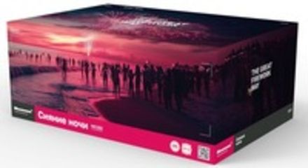 Батарея салютов "Сияние ночи" MC152 156 залпов * 0.8-1-1.2"  (1/1)