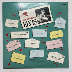 Винтажная виниловая пластинка LP Elvis Presley Love Letters From (Japan 1971) (No Obi)
