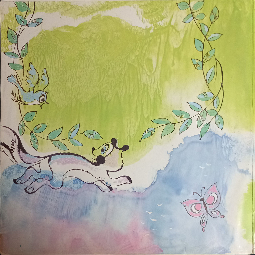 Ф. Зальтен / Бемби — Лесная Сказка (2LP)