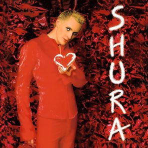 Shura / Shura (Coloured Vinyl)(LP)