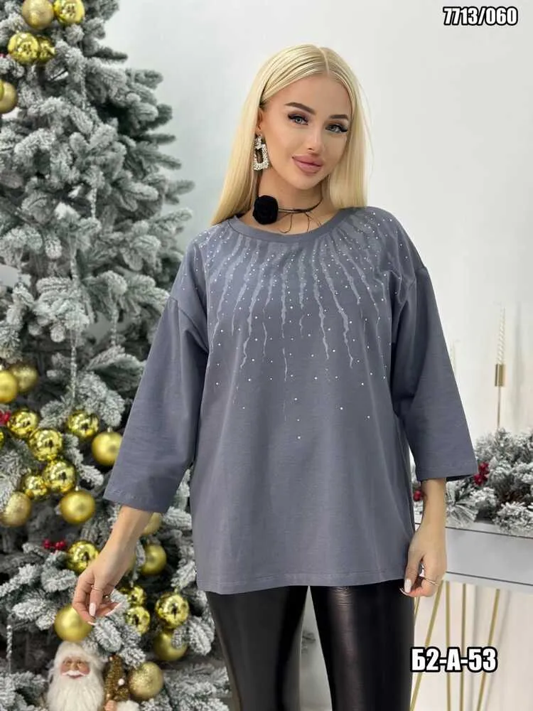 Кофта 4145668 (01644921859) Fabrika