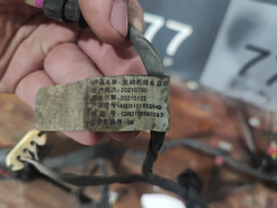 Проводка моторного отсека Haval F7 19-нв Б/У Оригинал 4001101XKQ04B