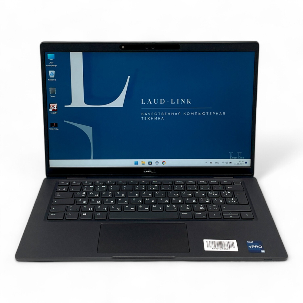 Latitude 7330