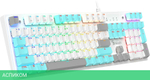 Клавиатура A4Tech Bloody S510R Icy White/blms Red