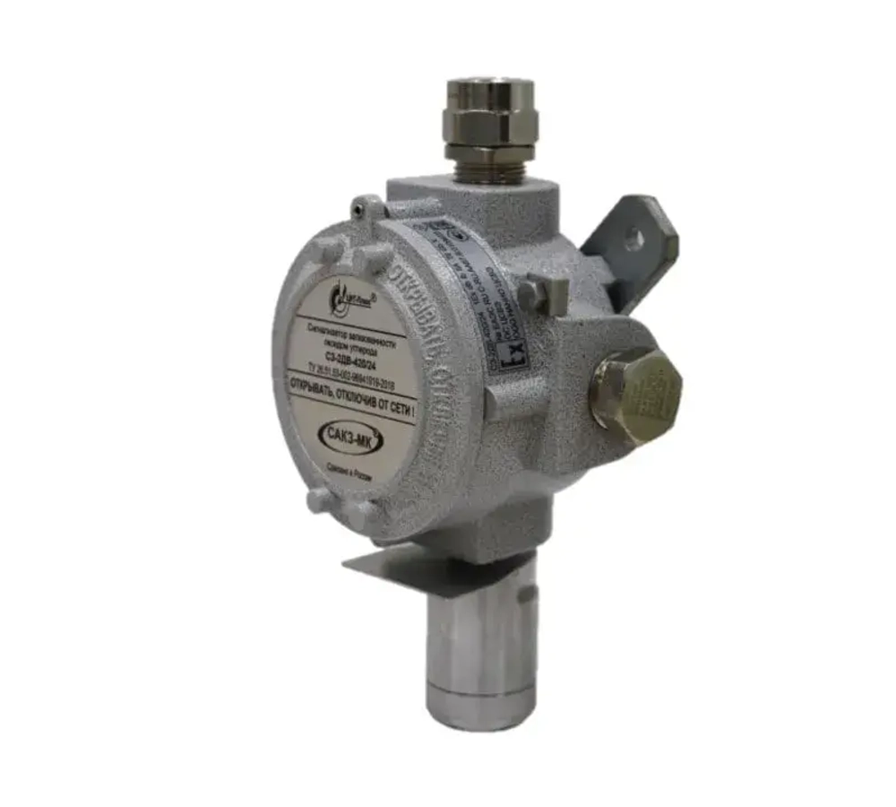 СЗ-2ДВ сигнализаторы загазованности оксидом углерода (CO) стационарные