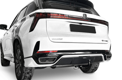 Фаркоп для Changan CS75 Plus 2024-н.в., рынок РФ, F.6118.001