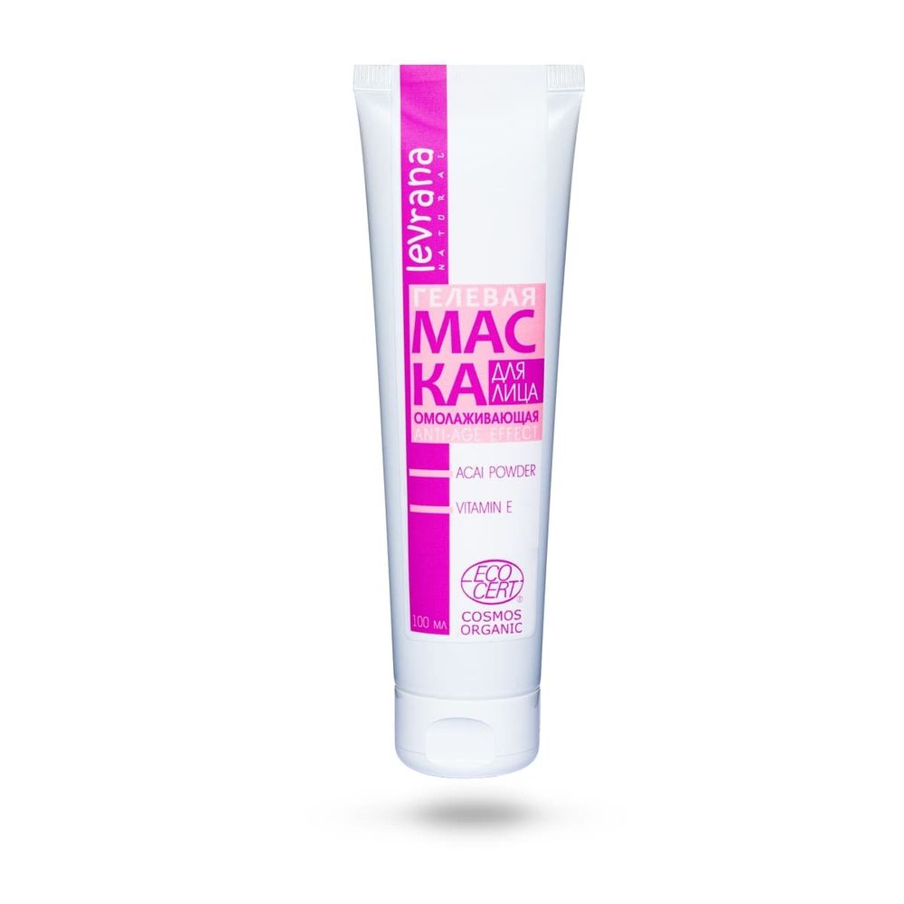 Гелевая маска для лица "Омолаживающая" 100 мл (Levrana)