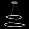 Подвесной светодиодный светильник Citilux Trio CL215B060E