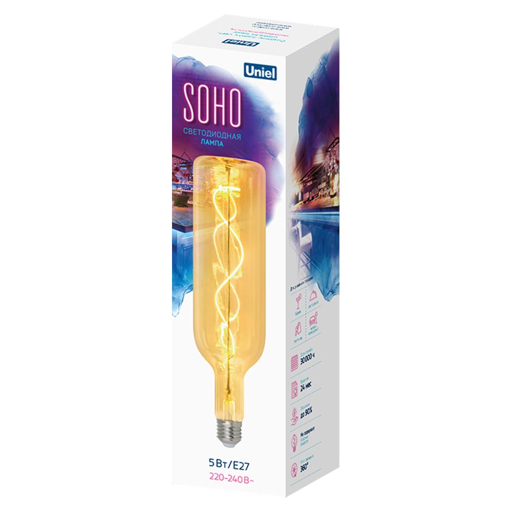 LED-SF21-5W-SOHO-E27-CW GOLDEN GLS77GO Лампа светодиодная SOHO. Золотистая колба. Спиральный филамент. Картон. ТМ Uniel