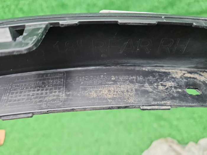 Расширитель задний правый BMW X5 F15 (2013-2018)