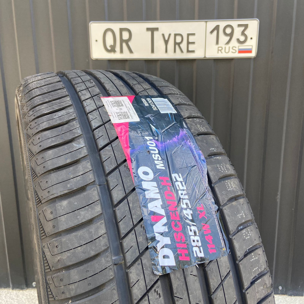 c8101e59-4239-4f28-9100-2f9c52565557