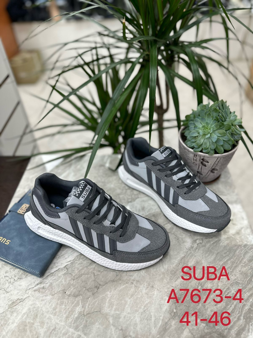 Кроссовки по 8 пар (41-46)р.