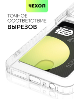 Чехол BROSCORP для Infinix Note 12 (2023);Infinix Note 12 Pro 4G (арт. INF-N12P-TPU-01-POCKET)