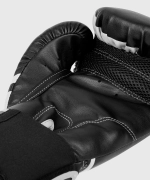 Боксерские перчатки Venum Challenger 2.0 Black/White