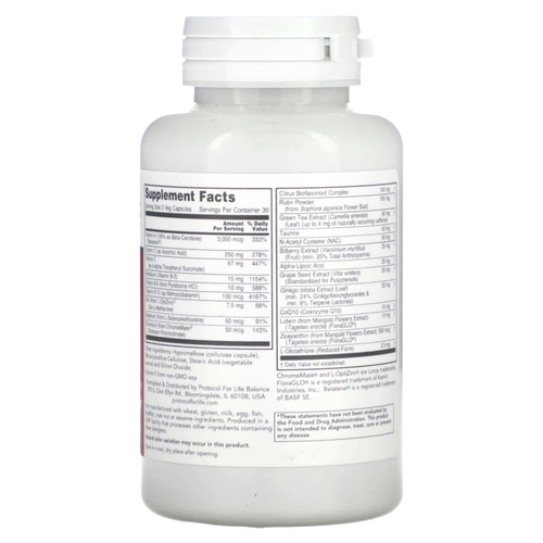 Protocol for Life Balance, Ocu Support, клиническая эффективность, 90 растительных капсул