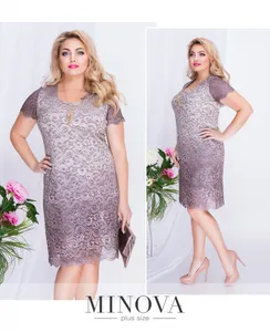 Платье 00262-беж Minova