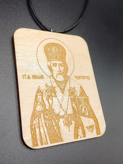 Автомобильный подвес икона Николай Чудотворец. Материал береза.