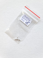 25825-р Кримп 1мм, цвет - родий (10шт)