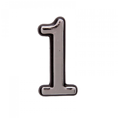 ЦИФРЫ ДВЕРНЫЕ БОЛЬШИЕ