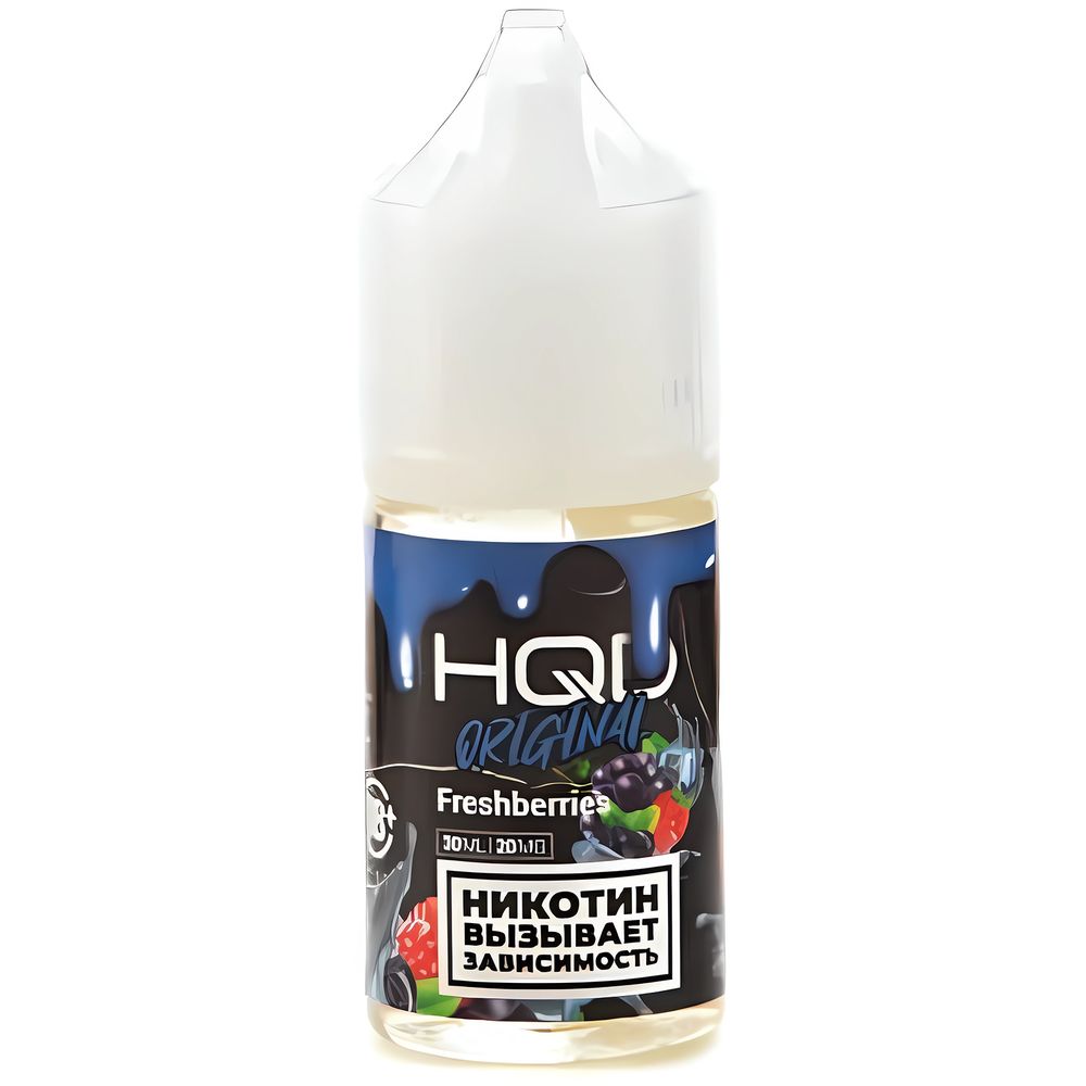 HQD Original - Fresh Berries (30 ml)