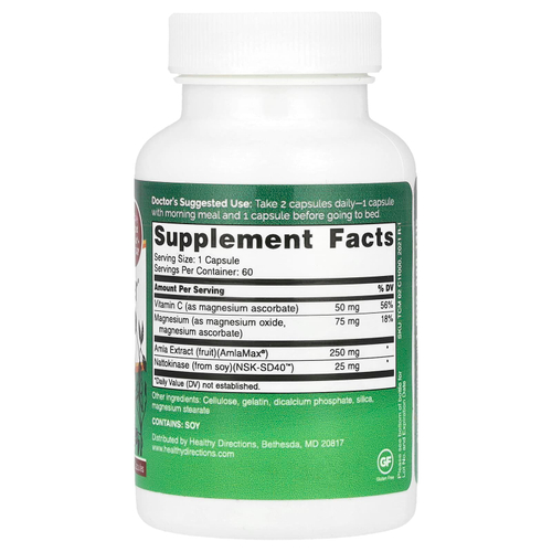 Williams Nutrition, Total Cardio Cover + магний, 60 капсул