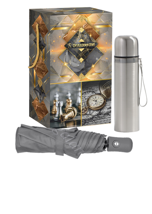 ЗОНТ И ТЕРМОС