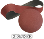 Станок шлифовальный EINHELL TC-US 380 4419257