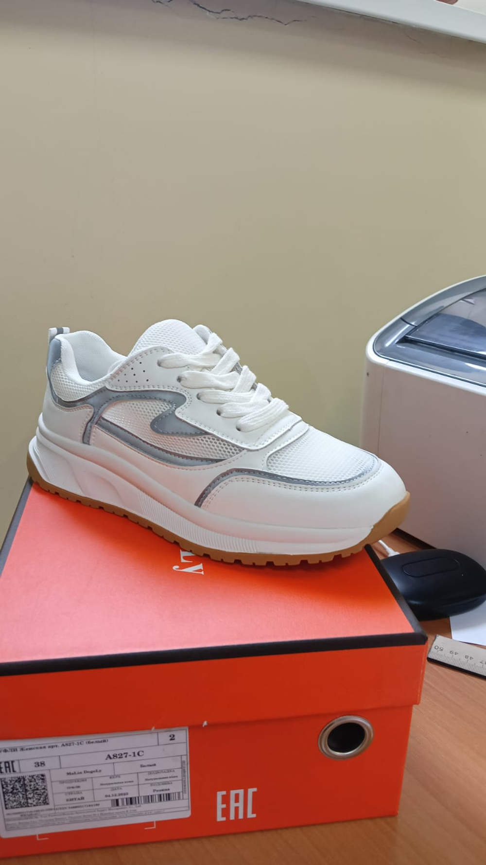 Кроссовки женские MALIN DEGELY A827-1C