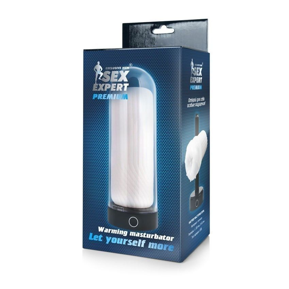 Мастурбатор Sex Expert PREMIUM с подогревом в круглой колбе