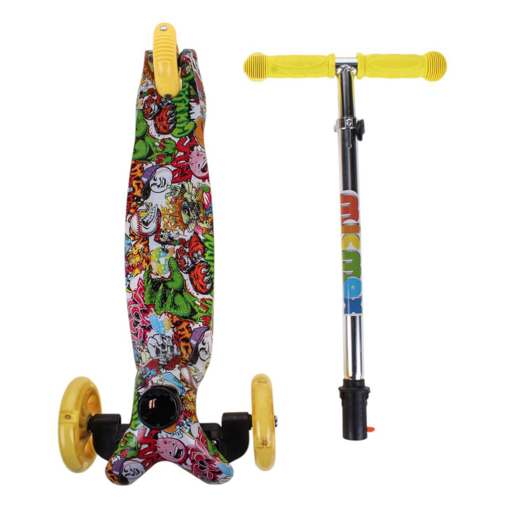 Самокат 3х-колес. 55 см, ручка макс. 62 см, желтый, колеса PU свет цветные, макс. вес 45 кг