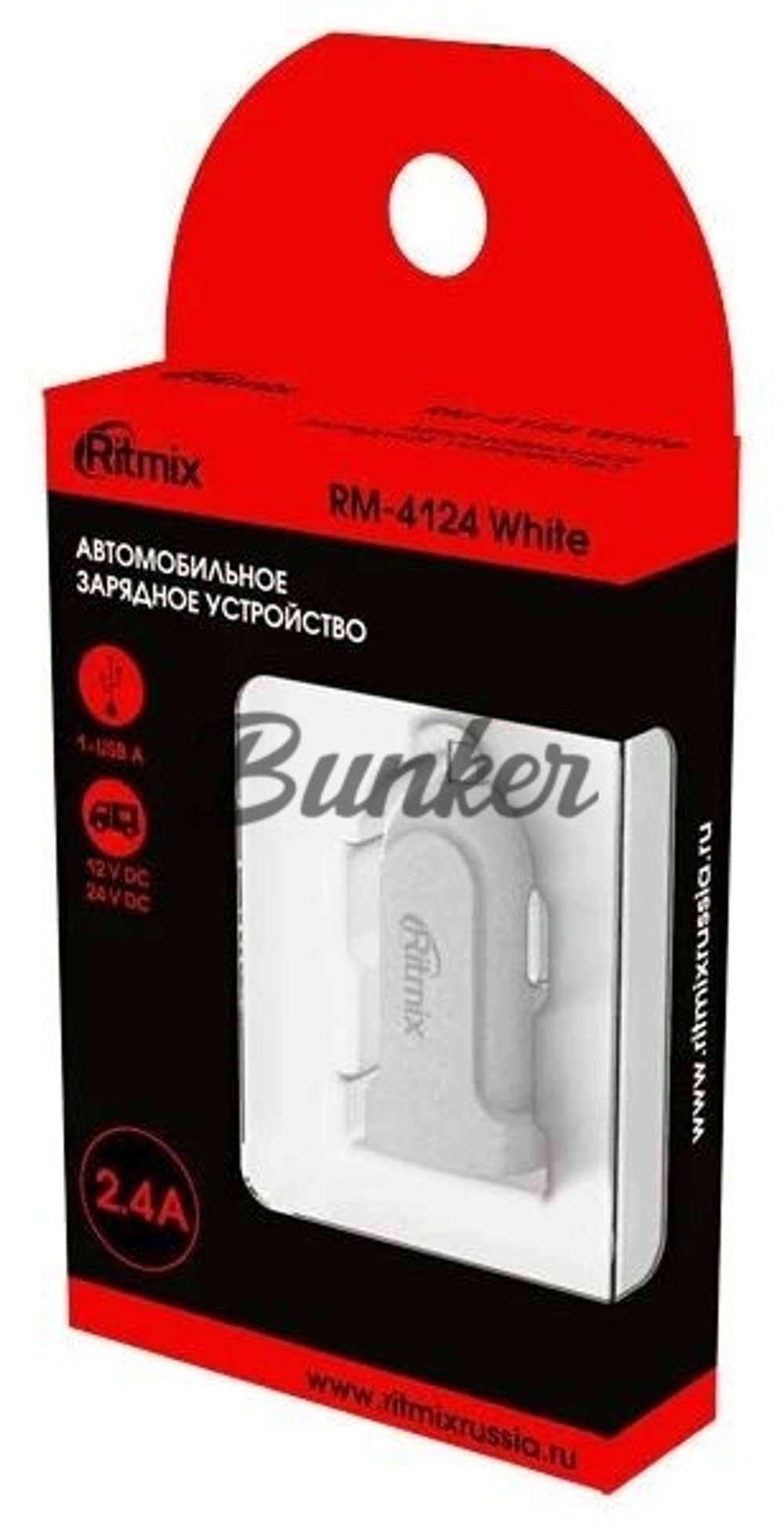 АЗУ 1 USB 2.4A, RM-4124,белый,RITMIX