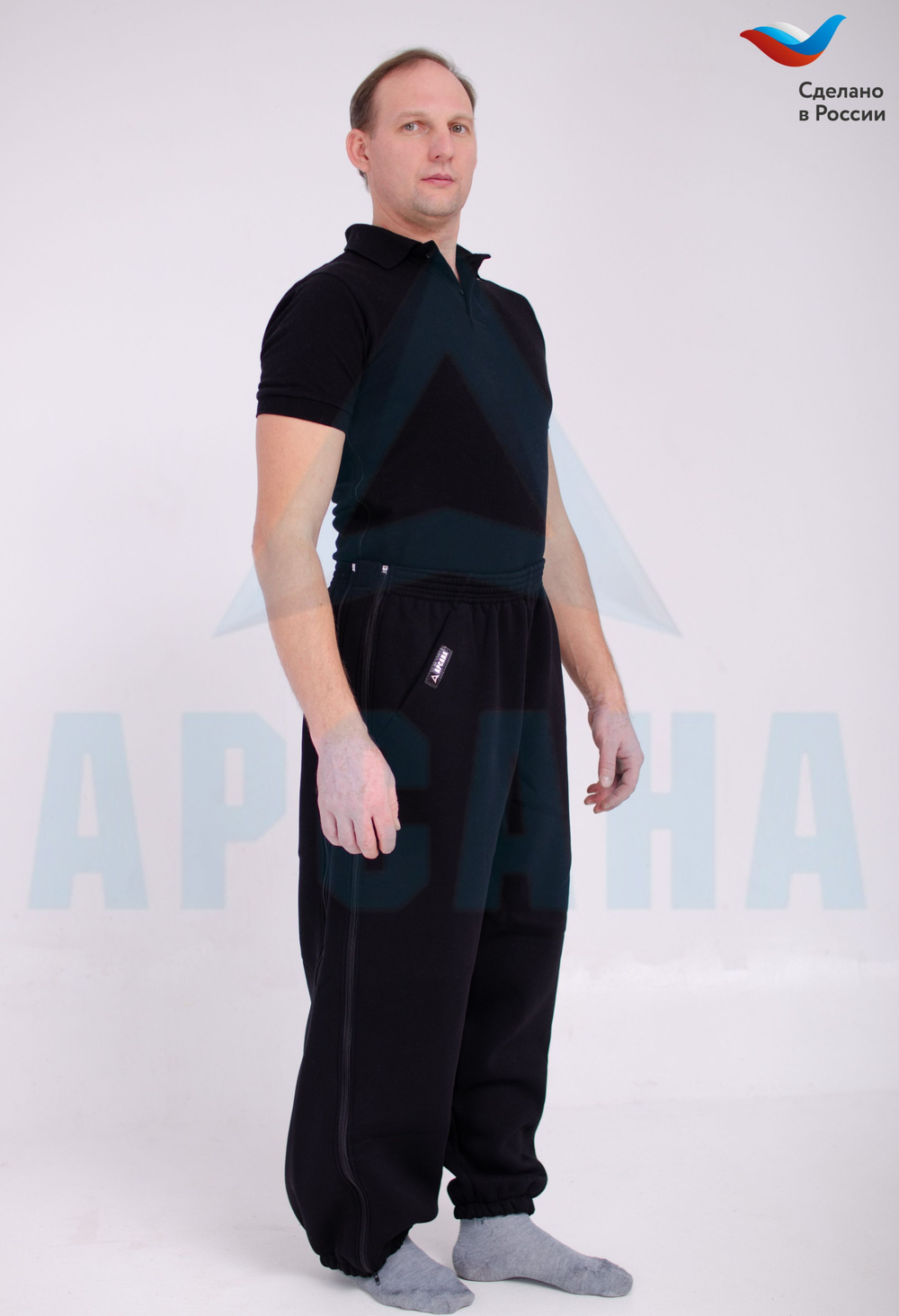 Брюки ортопедические с расширением на голени. Размер S (44-46). Цвет ЧЕРНЫЙ