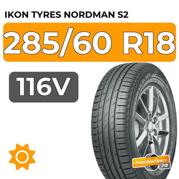 Ikon Tyres Nordman S2 SUV 285/60 R18 116V