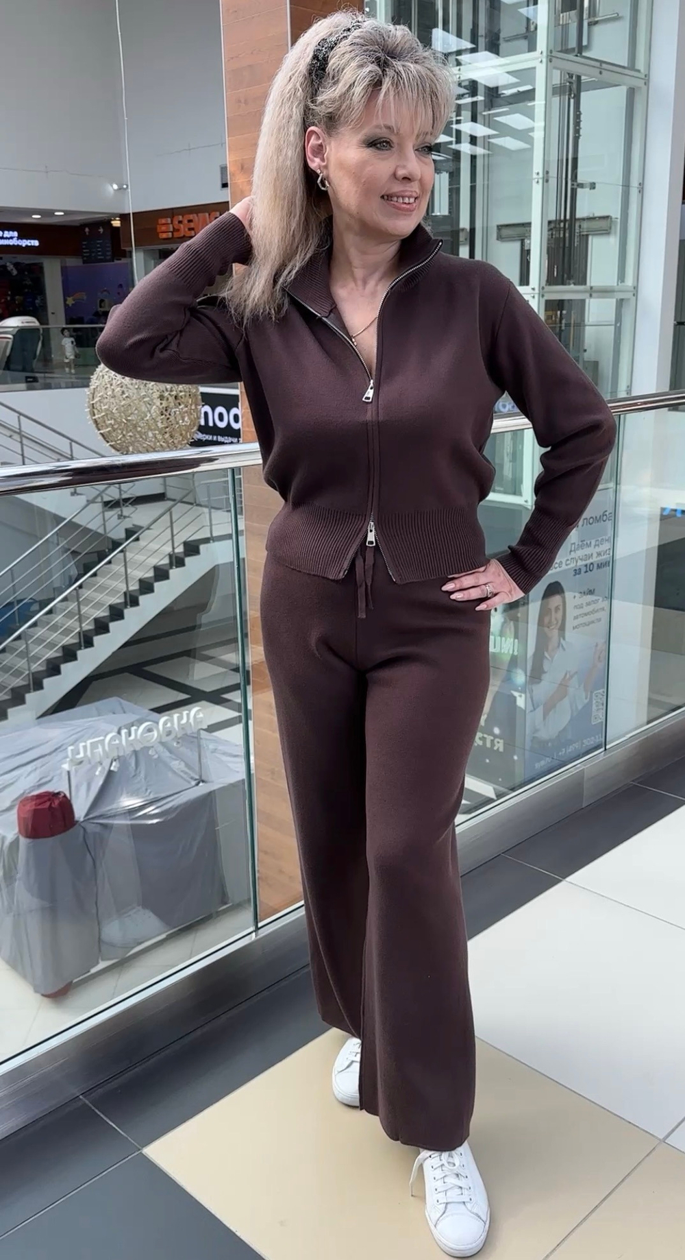 Теплый трикотажный костюм в шоколадном цвете