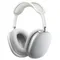 Беспроводные наушники Apple AirPods Max Silver (Серебристый)